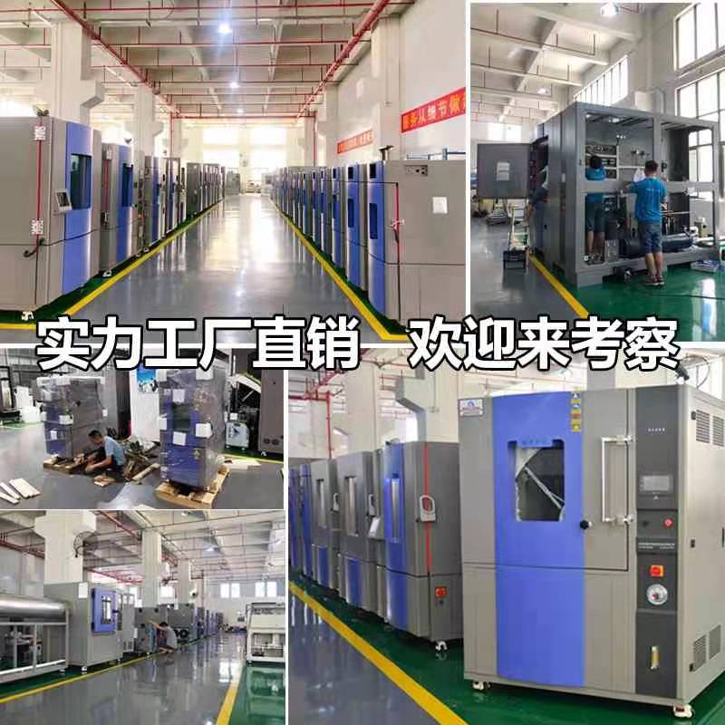 1652662540185426.jpg 厂房图片.jpg