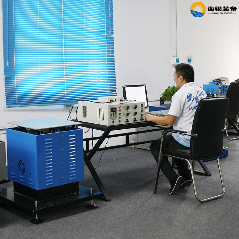 带底座LD-50IPTP-M 电磁式振动台优势