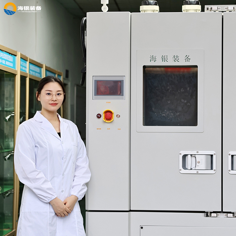 HY-012G-E可程式恒温恒湿试验箱