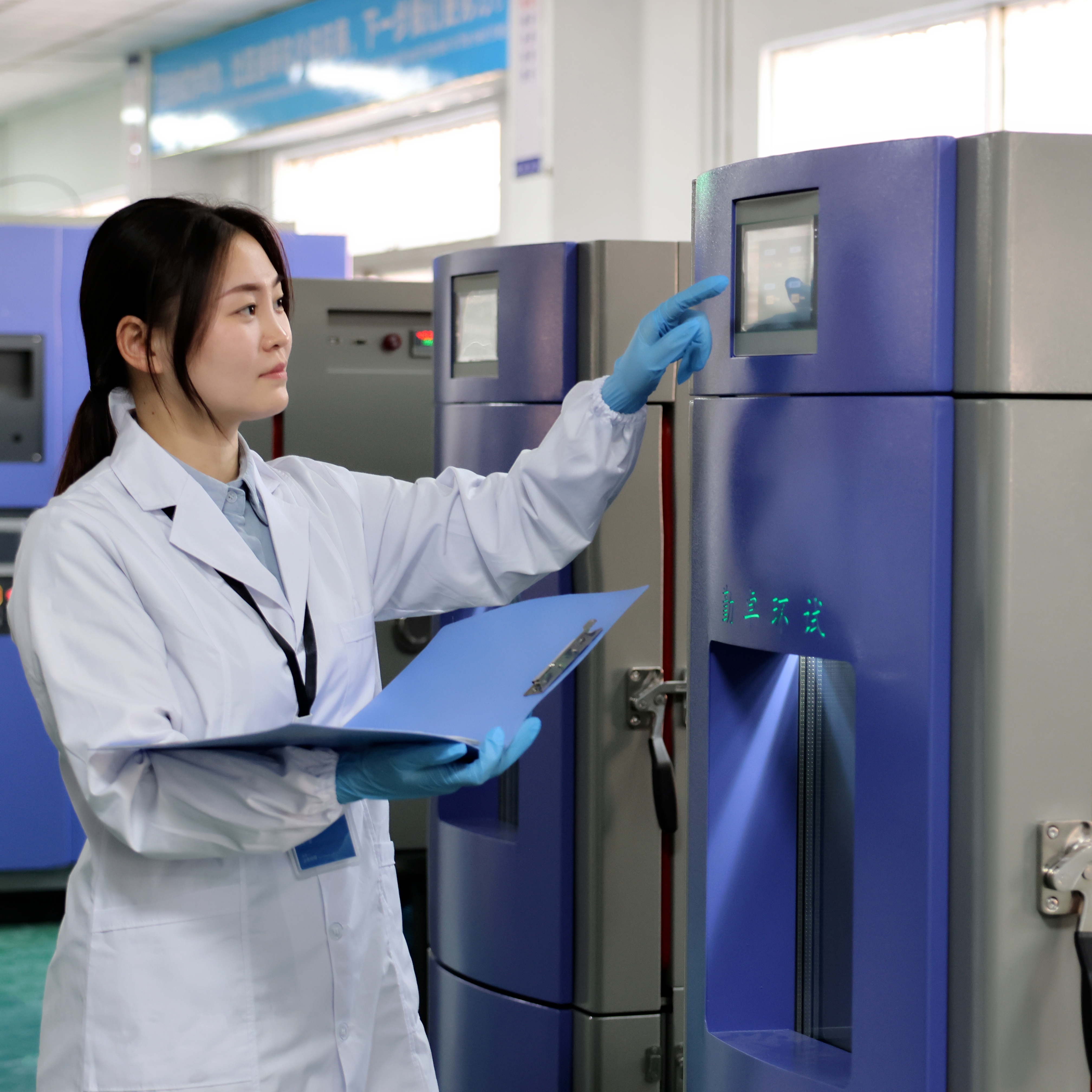 恒温恒湿试验箱工程师质检