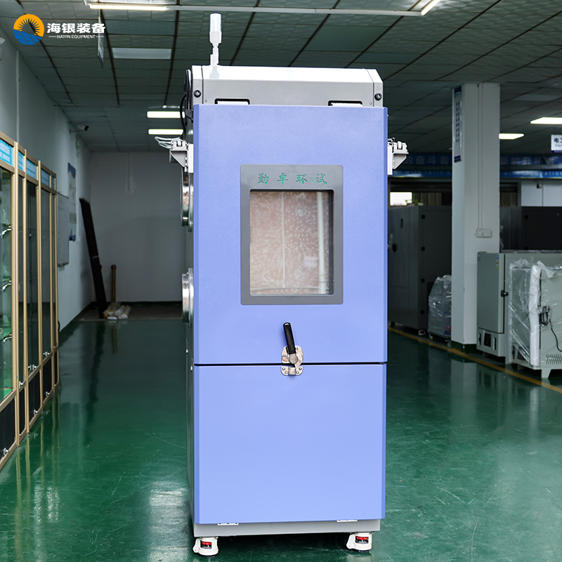 半自动门高低温试验箱