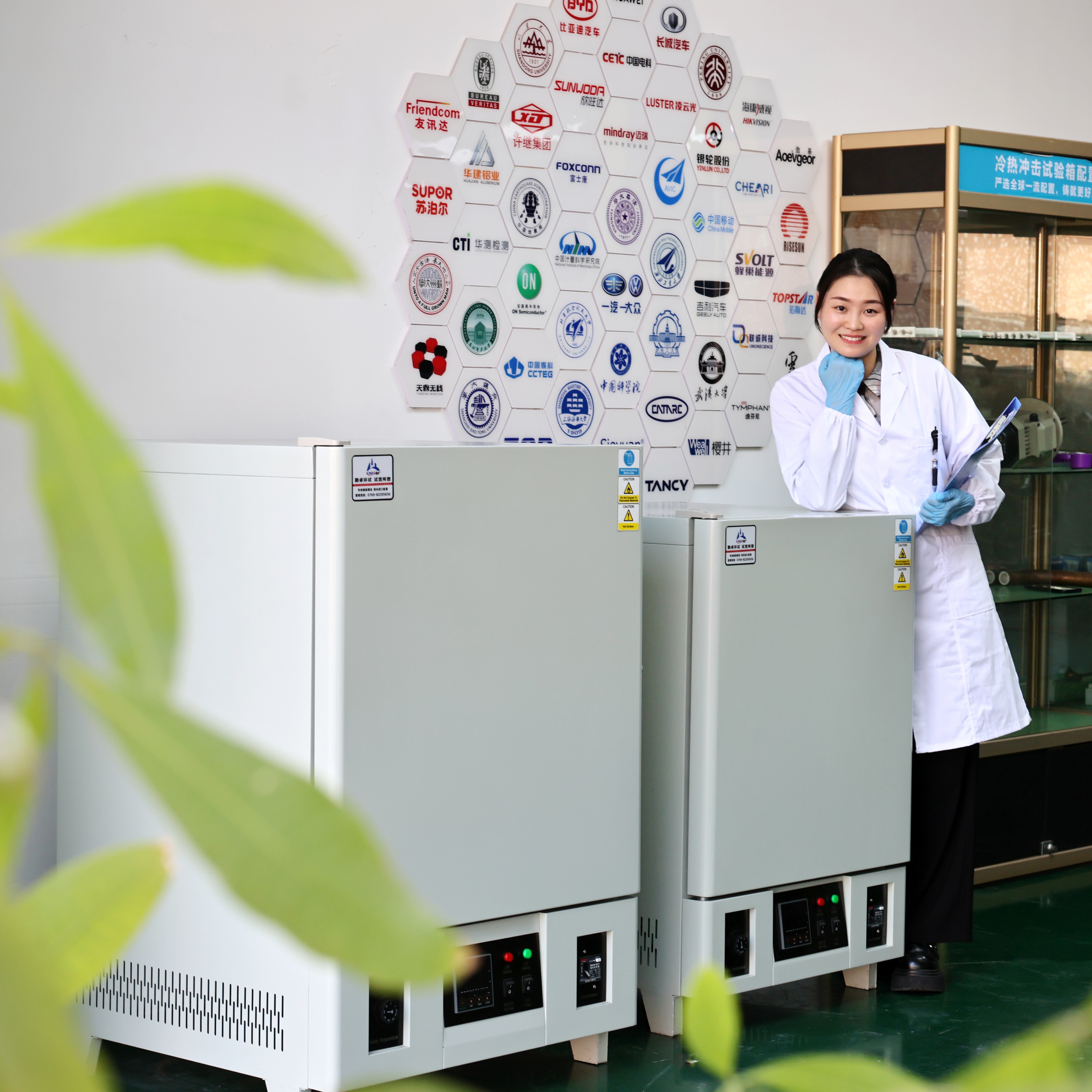 精密系列工业干燥箱