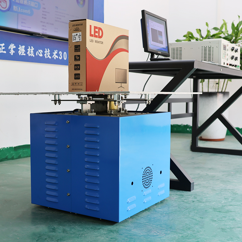 75XPTT电磁振动台