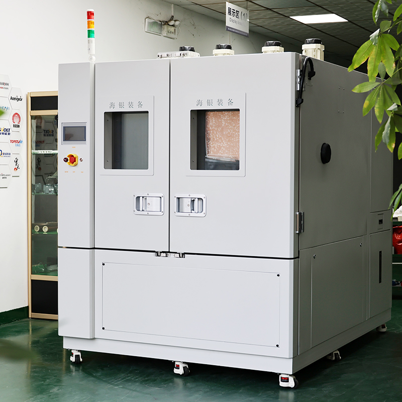 可程式恒温恒湿试验箱