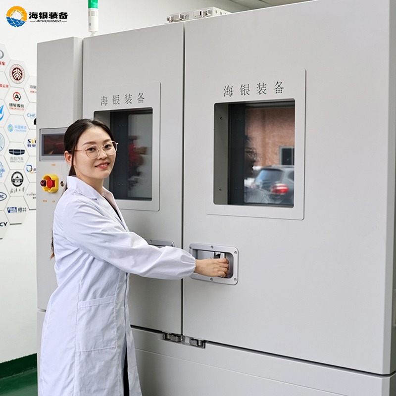 HY-012G-E恒温恒湿试验箱