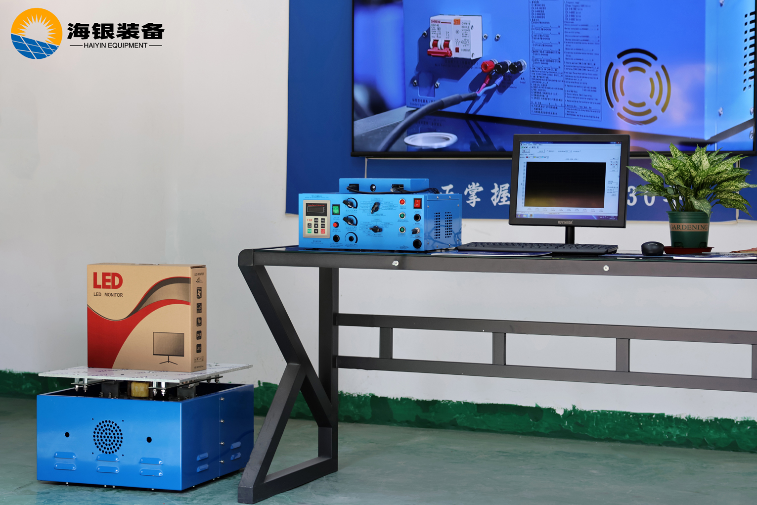 50IPTW电磁振动台