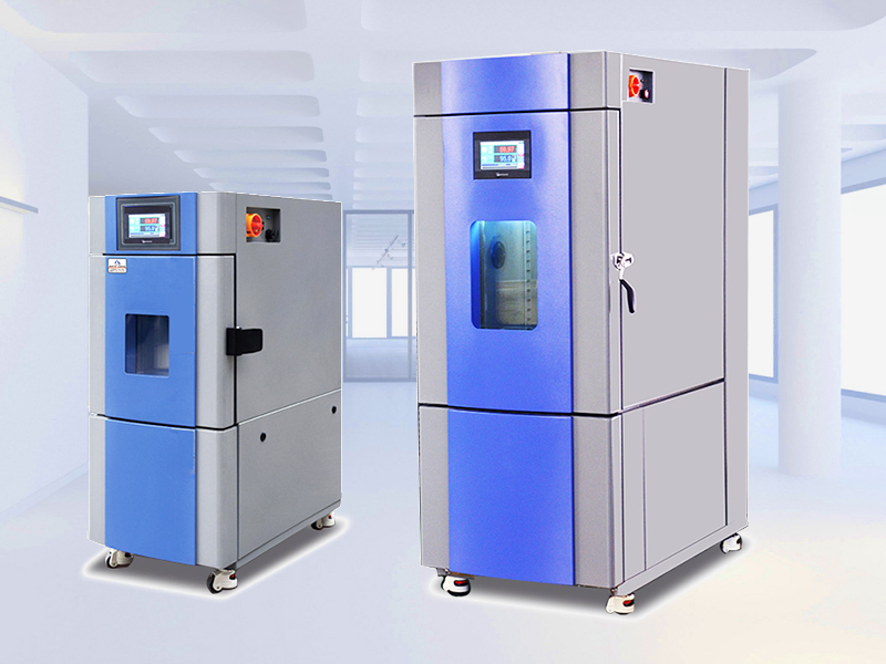 恒温恒湿试验箱厂家直销
