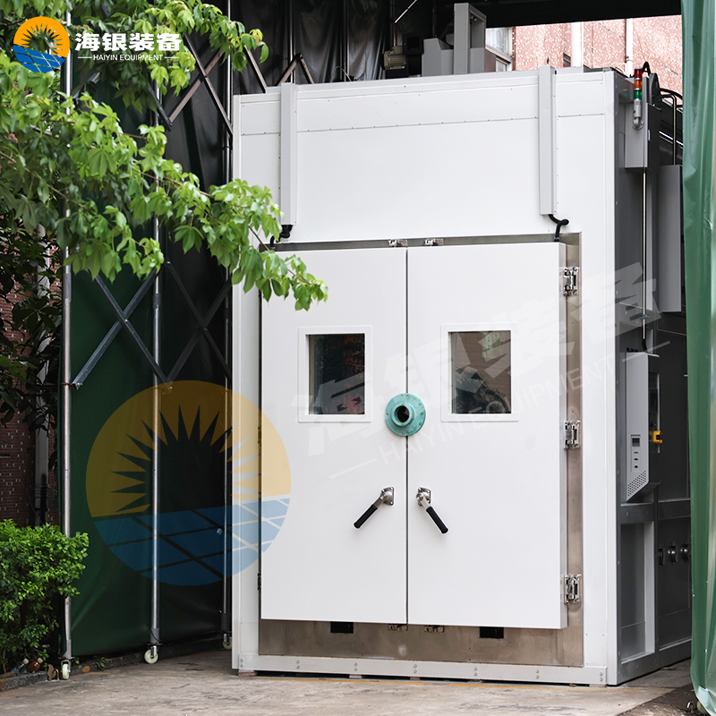 步入式高低温试验室