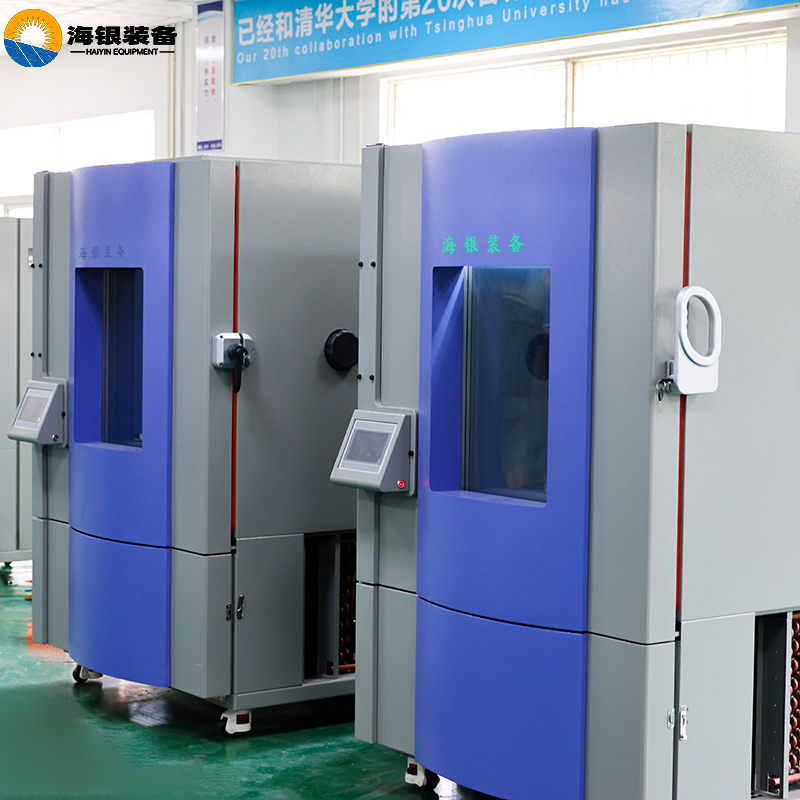 Environmental Stress Screening：智能电子研发为何优选海银高低温快速温变试验箱