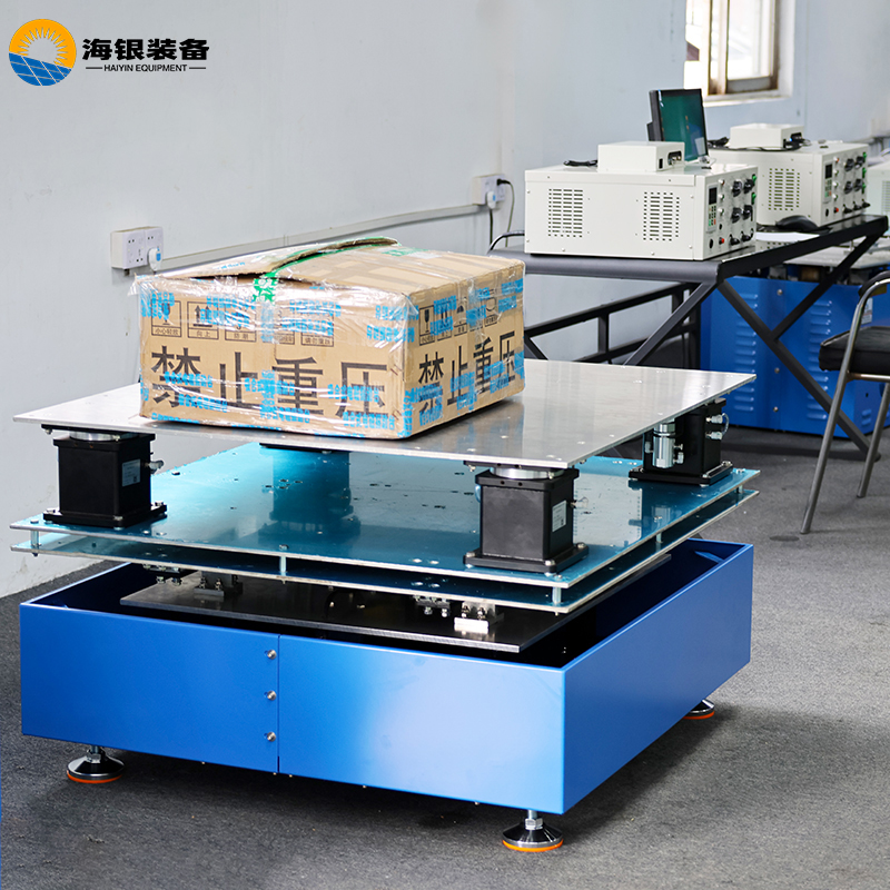 汽车元器件Sine Vibration正弦振动测试，为何选海银正弦振动台