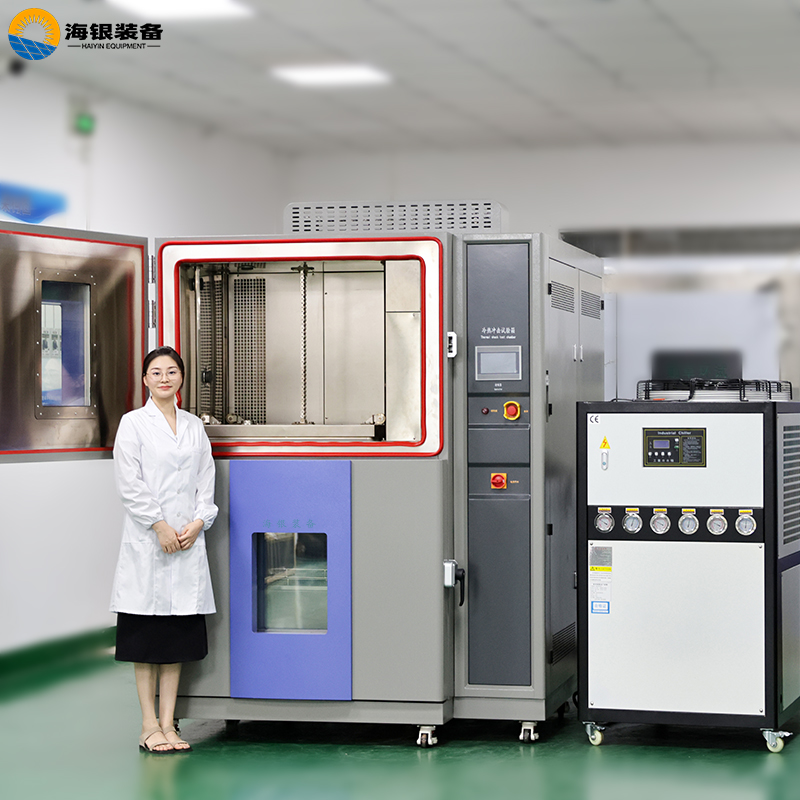 PCB 板研发做冷热冲击试验，为什么越来越多人选用海银高低温冷热冲击试验箱